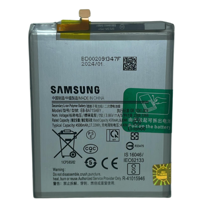 15370806841 n 2025 08 22t145331 723