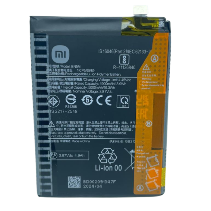 15370810103 n 2025 08 22t150046 569